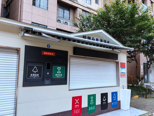市長在線傾聽民聲 攜手共治，提升垃圾分類投放率，還地下車庫潔凈新貌